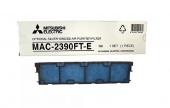 MAC-2390FT-E сменный фильтр